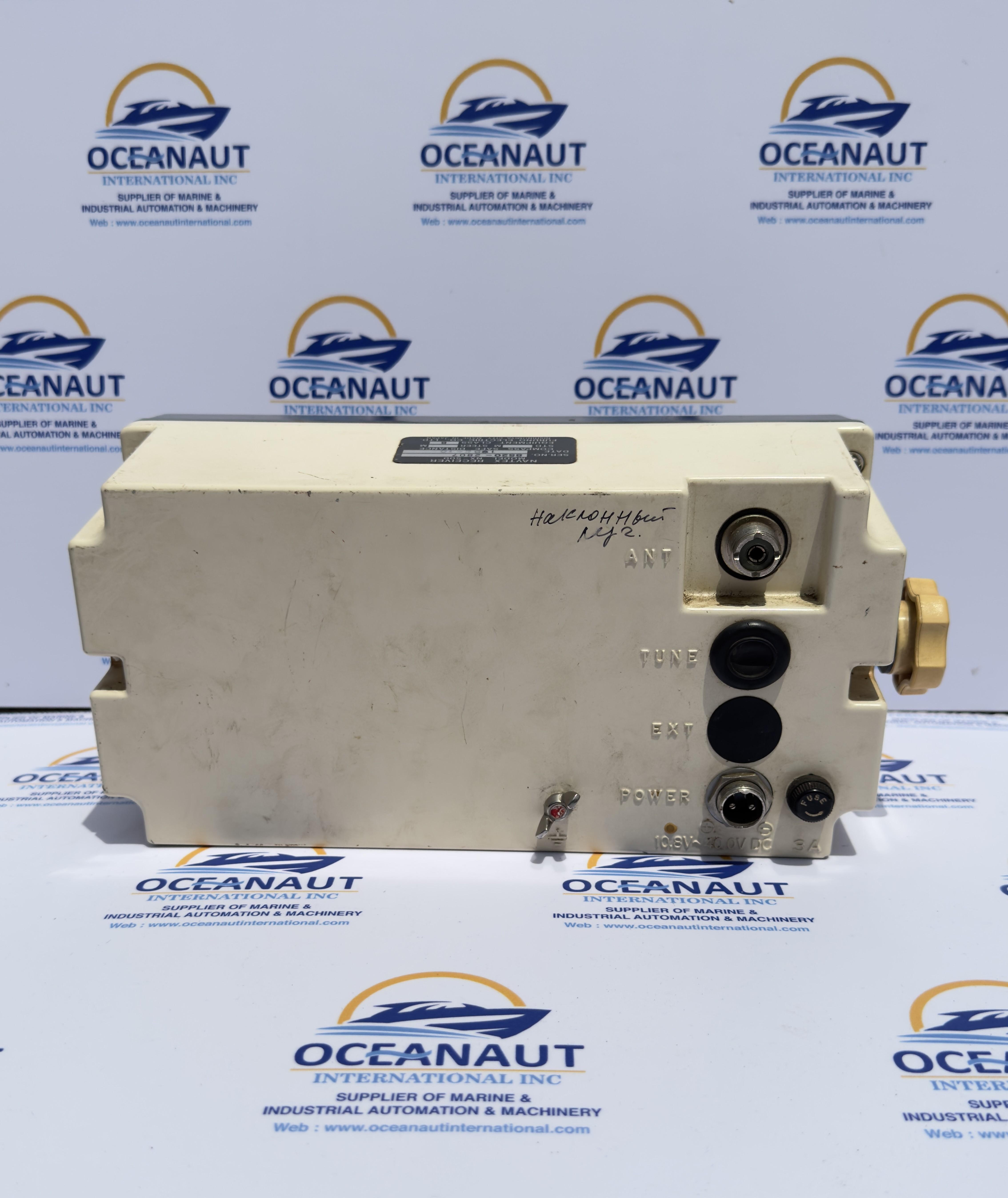 FURUNO NAVTEX RECEIVER NX-500