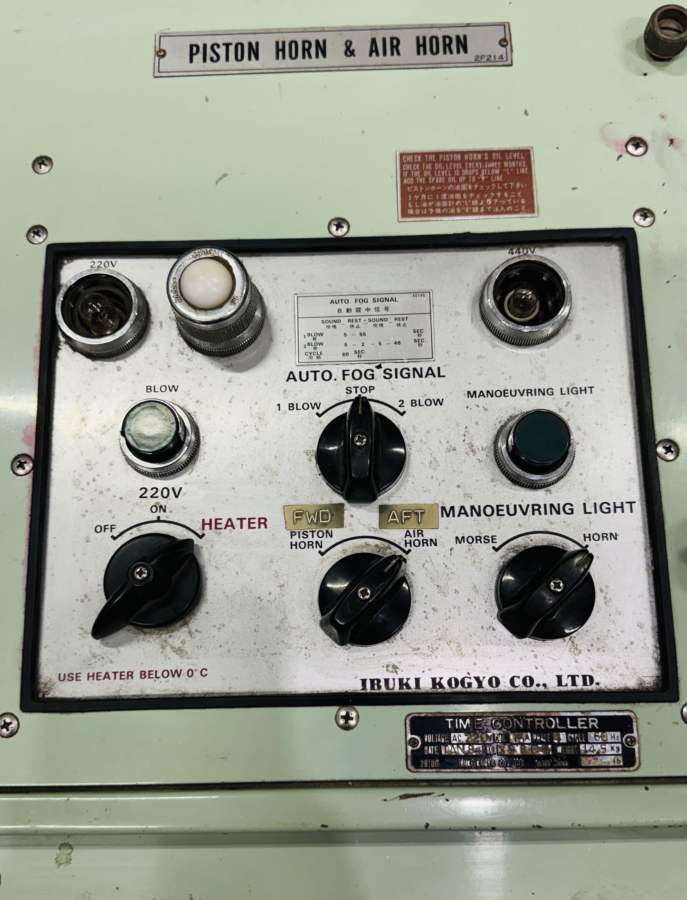 IBUKI Air Horn Time Controller