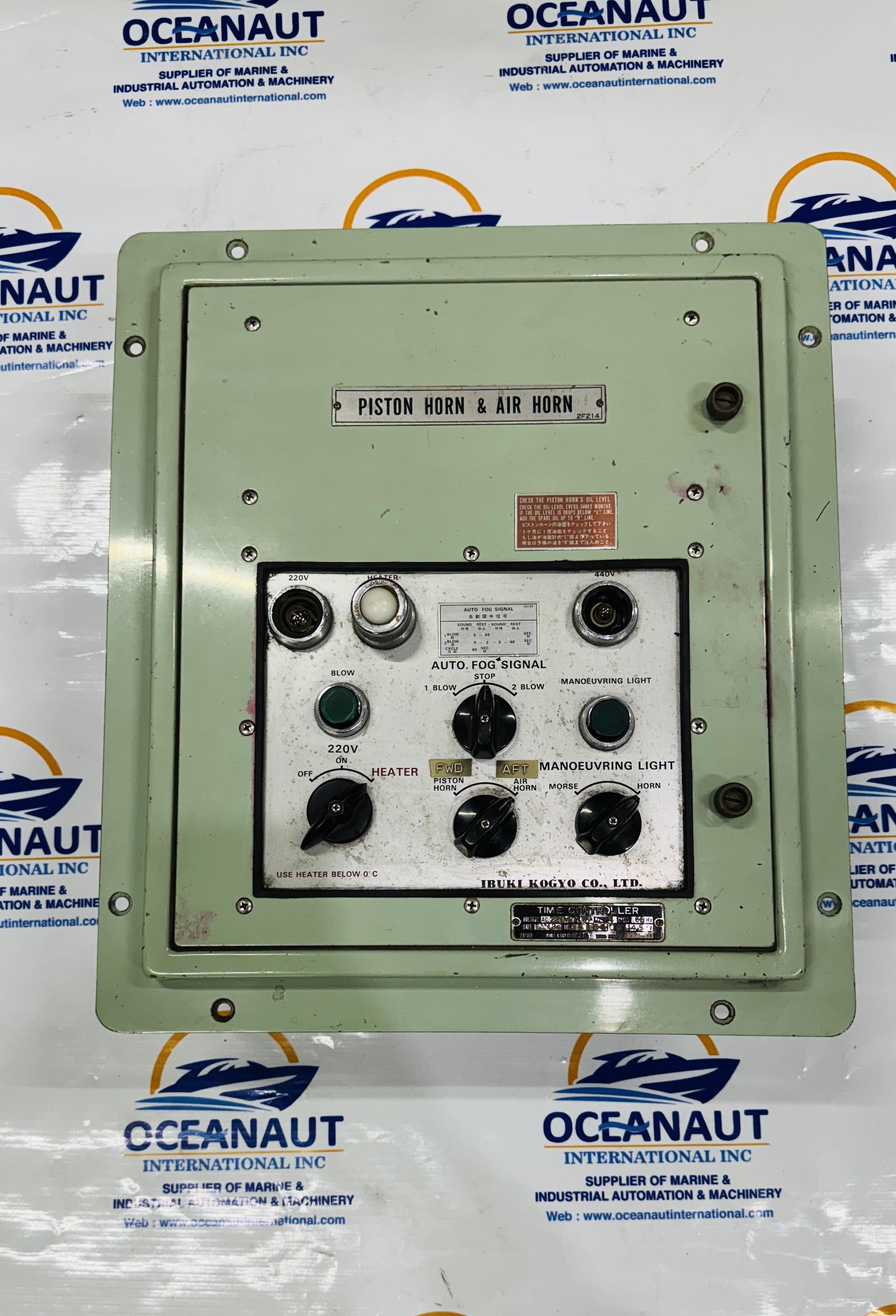 IBUKI Air Horn Time Controller