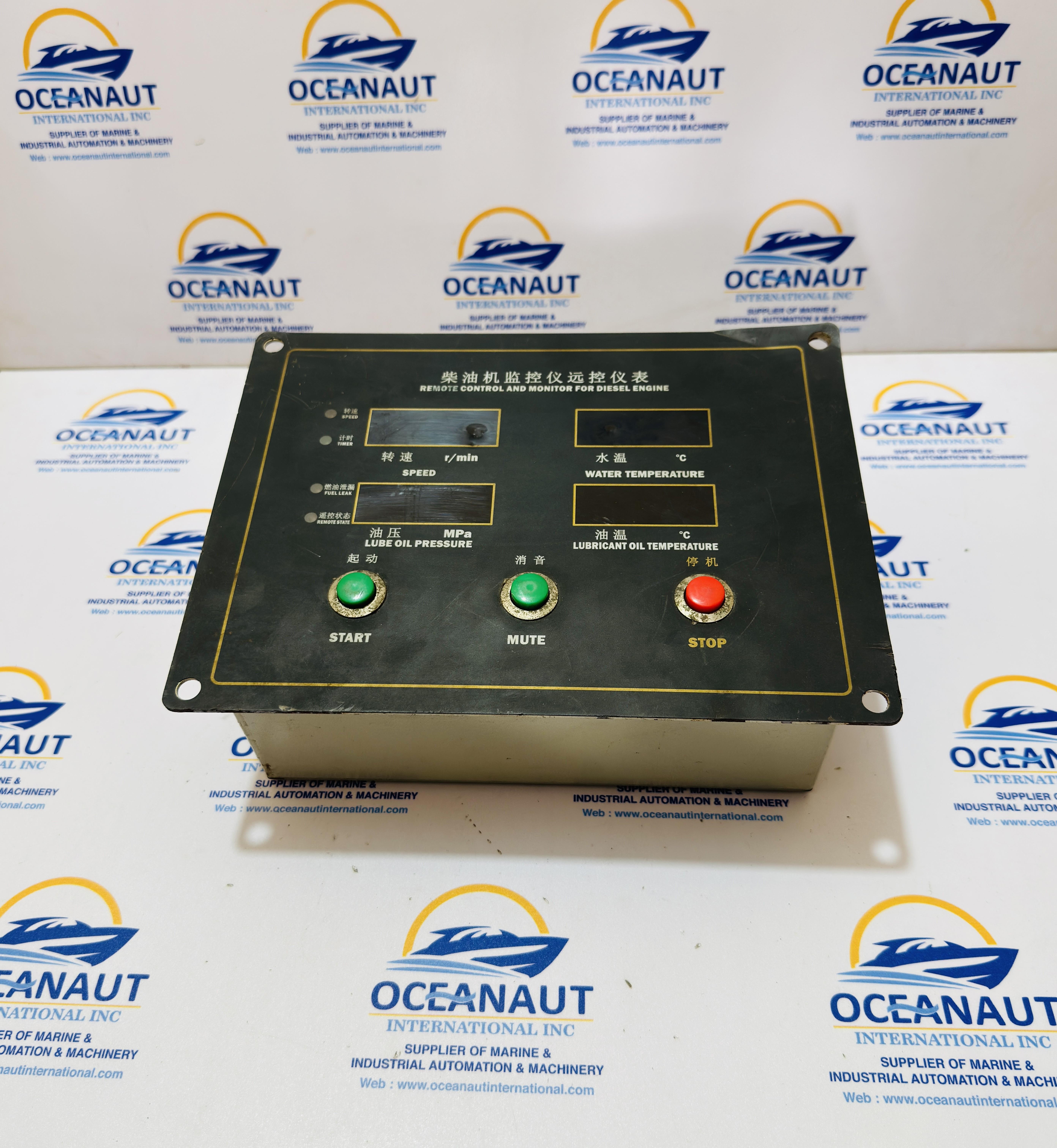  JIANGSU ENDA YK211-A1 REMOTE CONTROL AND MONITOR FOR DIESEL ENGINE