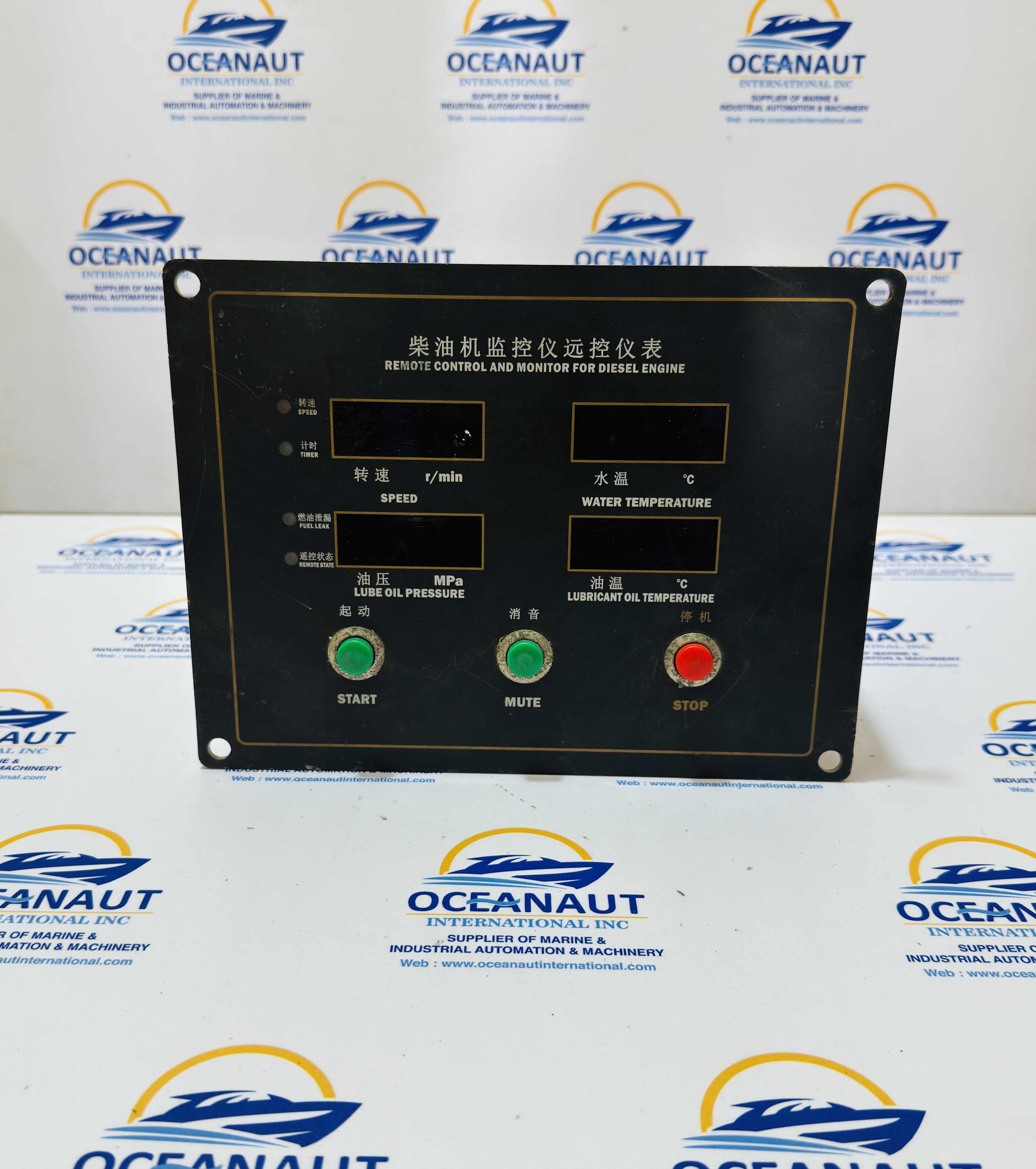  JIANGSU ENDA YK211-A1 REMOTE CONTROL AND MONITOR FOR DIESEL ENGINE