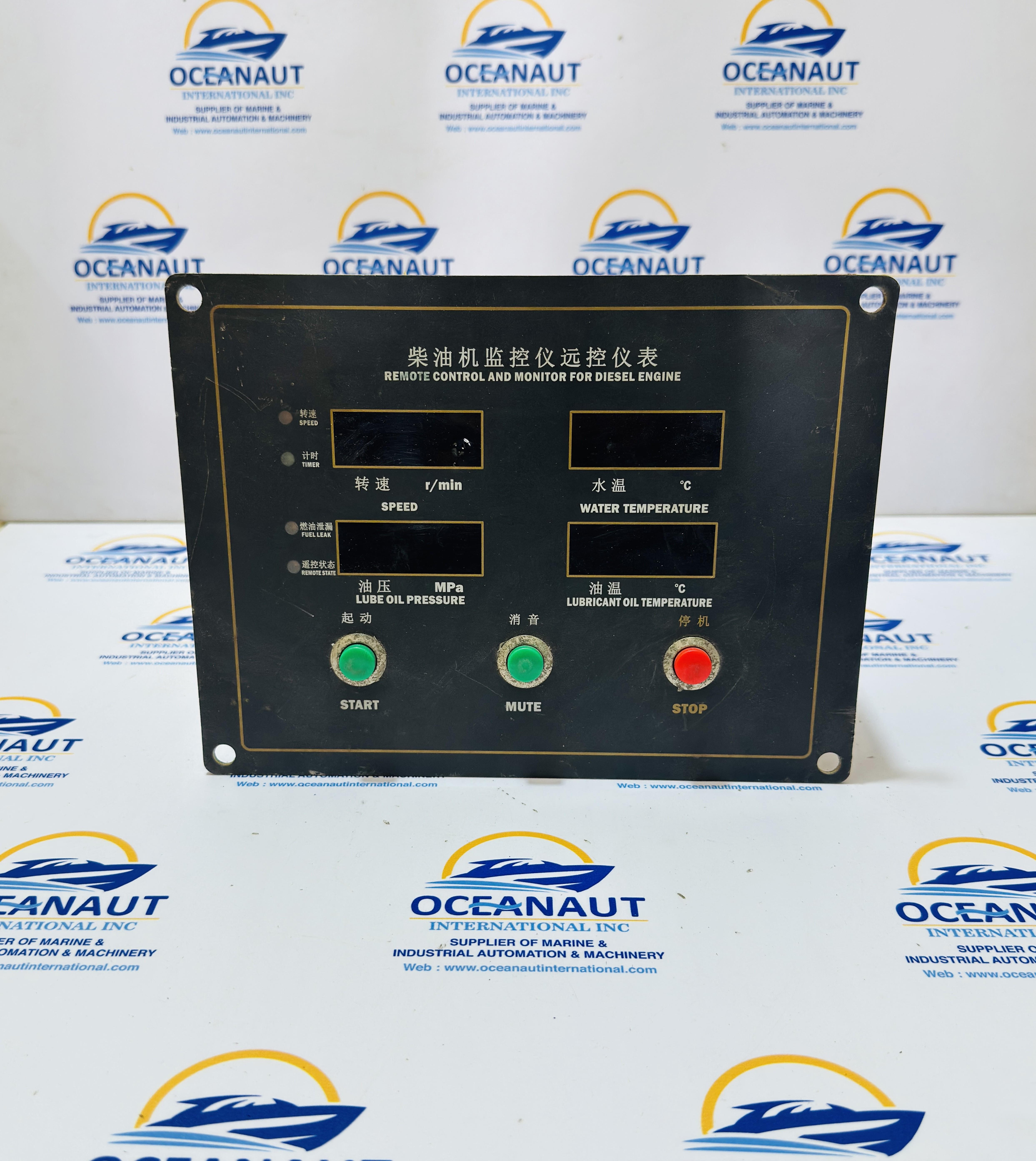  JIANGSU ENDA YK211-A1 REMOTE CONTROL AND MONITOR FOR DIESEL ENGINE