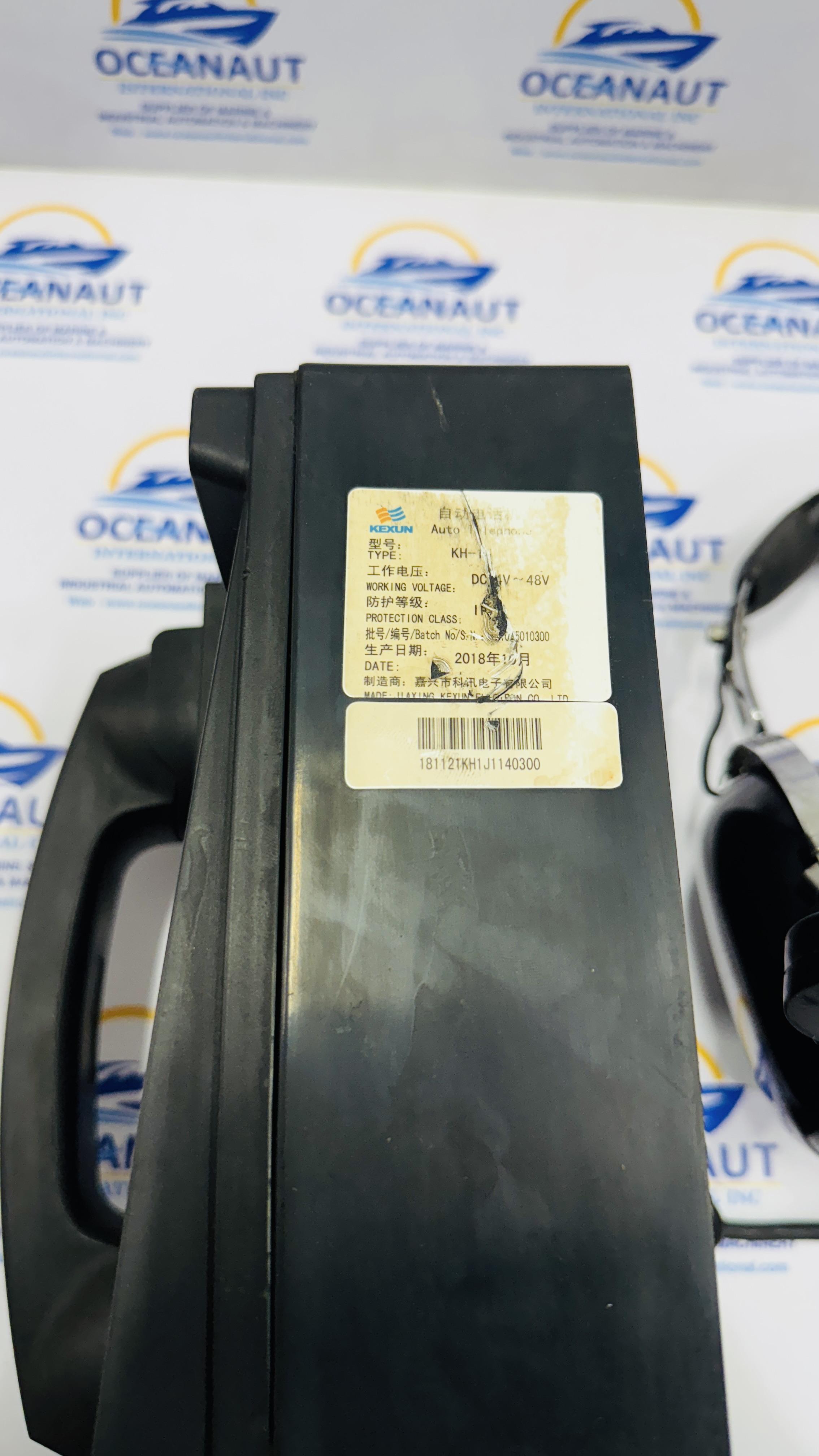  JIAXING KEXUN KH-1J NOISE PROOF AUTOMATIC TELEPHONE WITH HEADSET