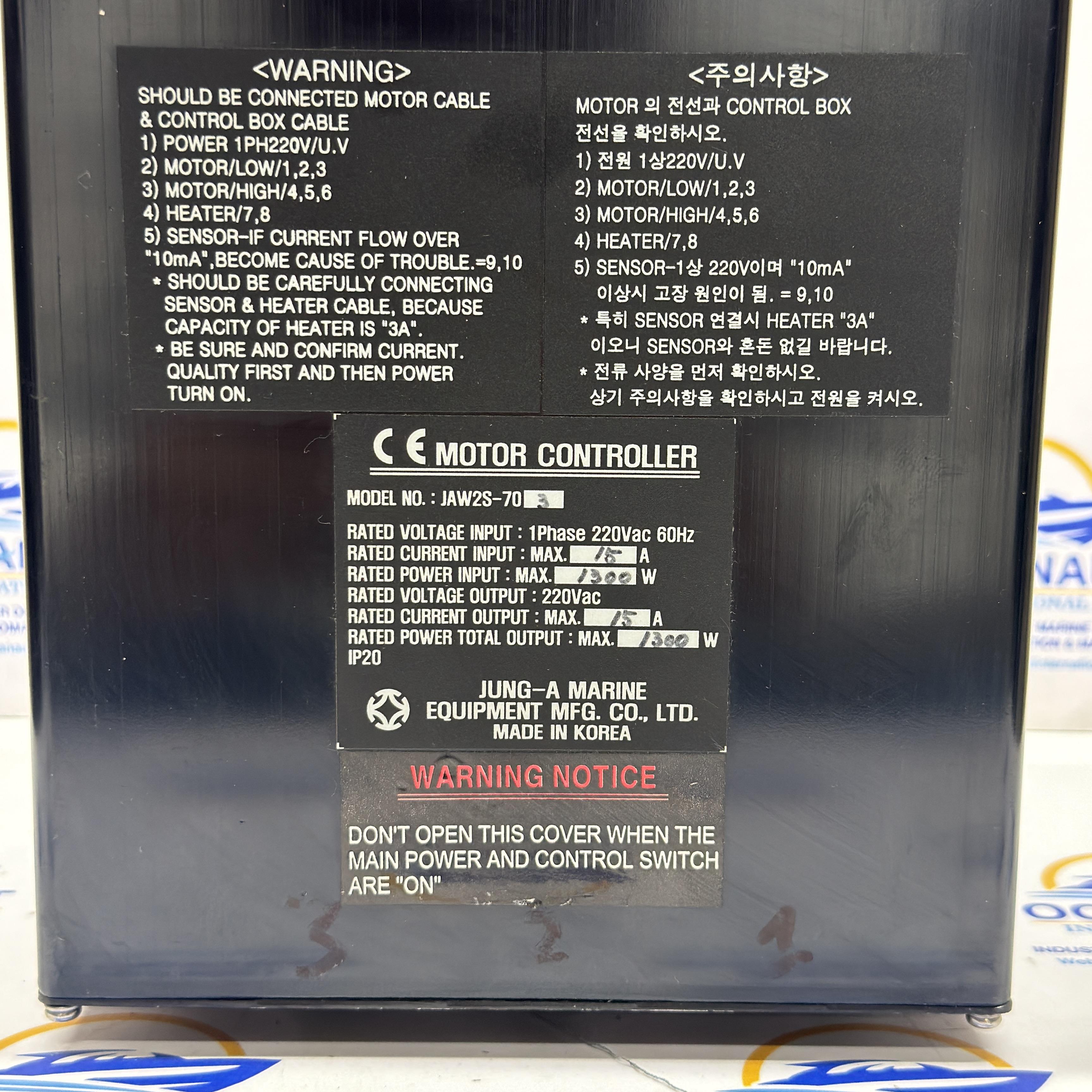Jung-A Series-703 JAW2S-703 Windshield Wiper Control-