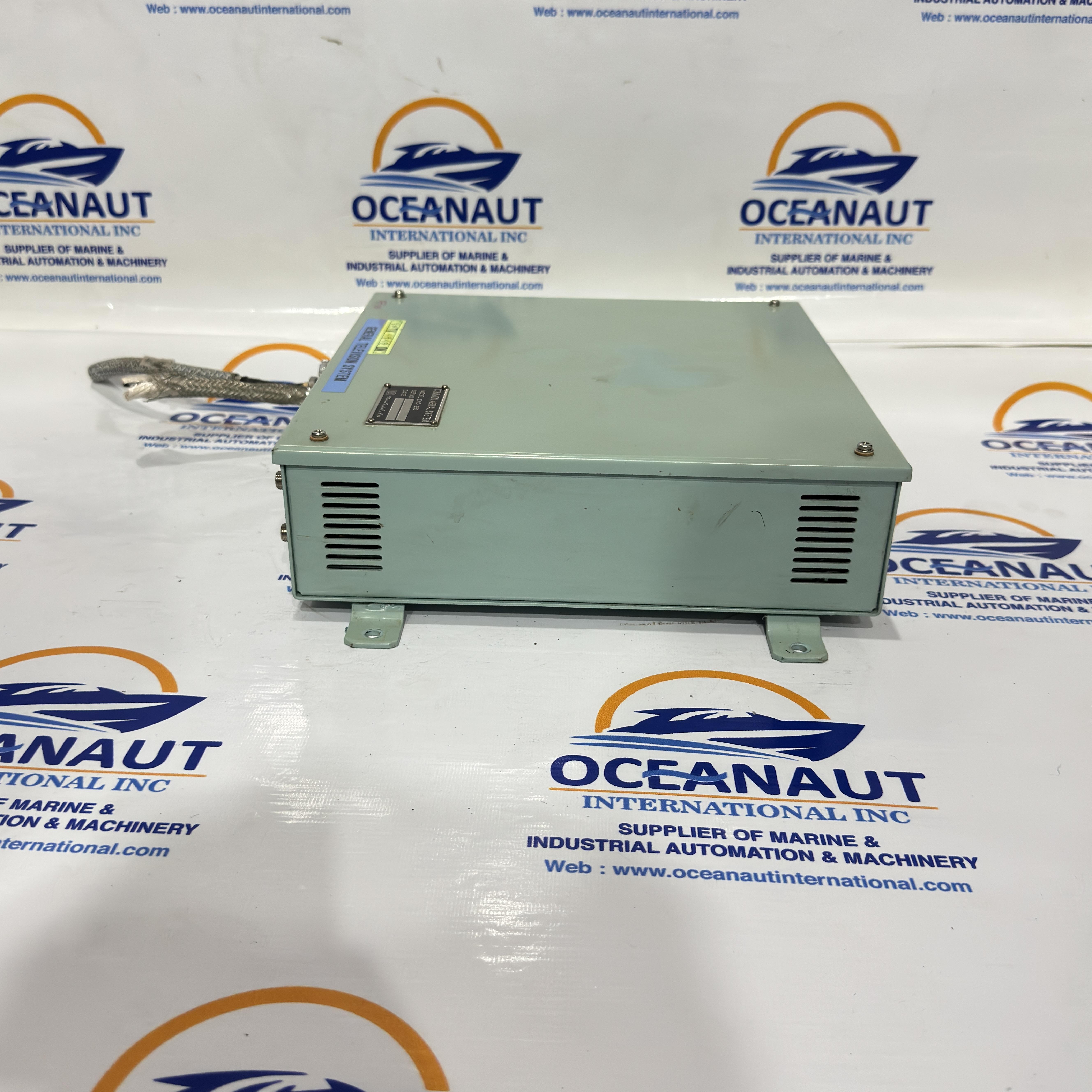 Marine radio cac-953 common aerial system with UP-40A