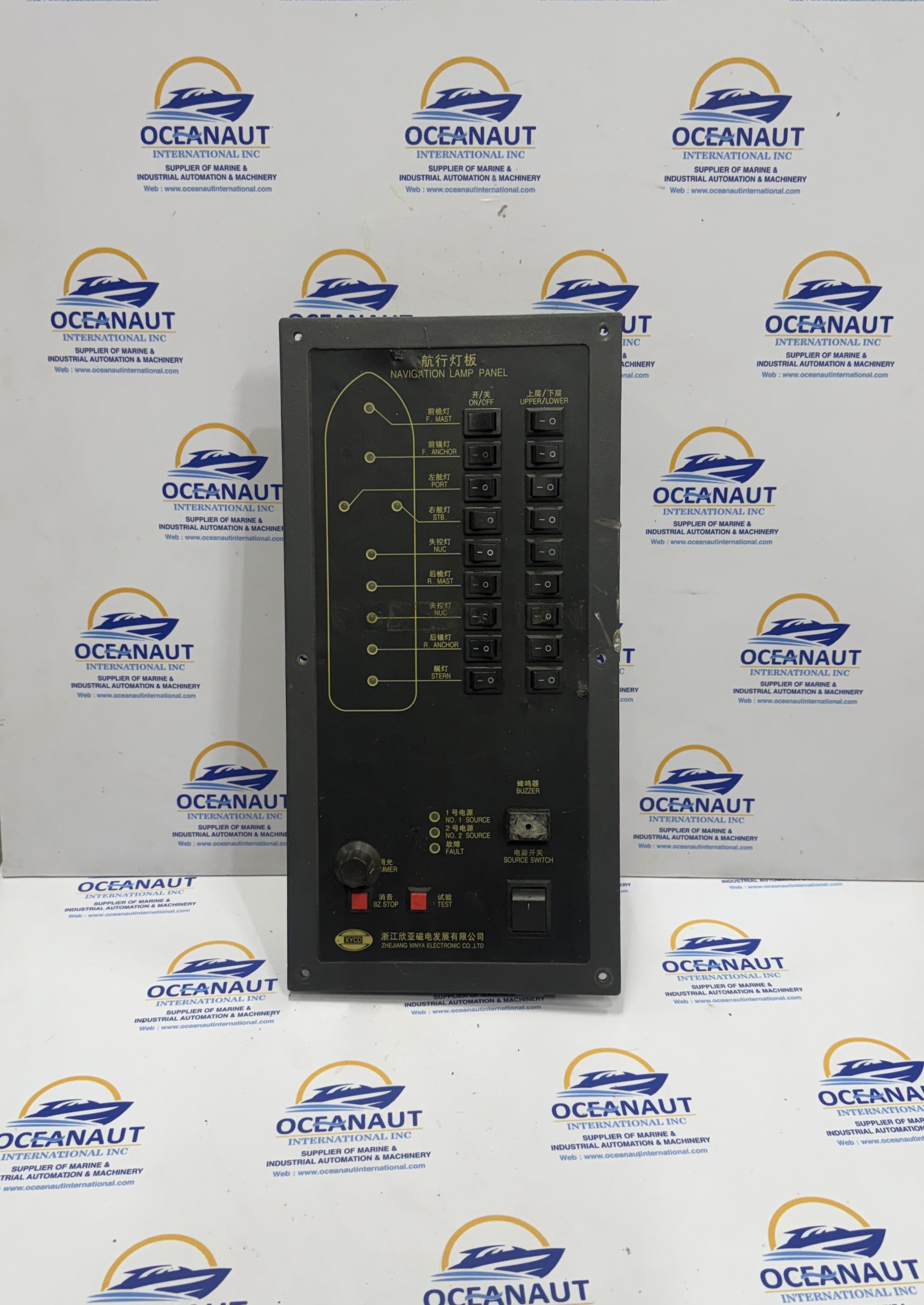 NAVIGATION LIGHTS CONTROLLER 