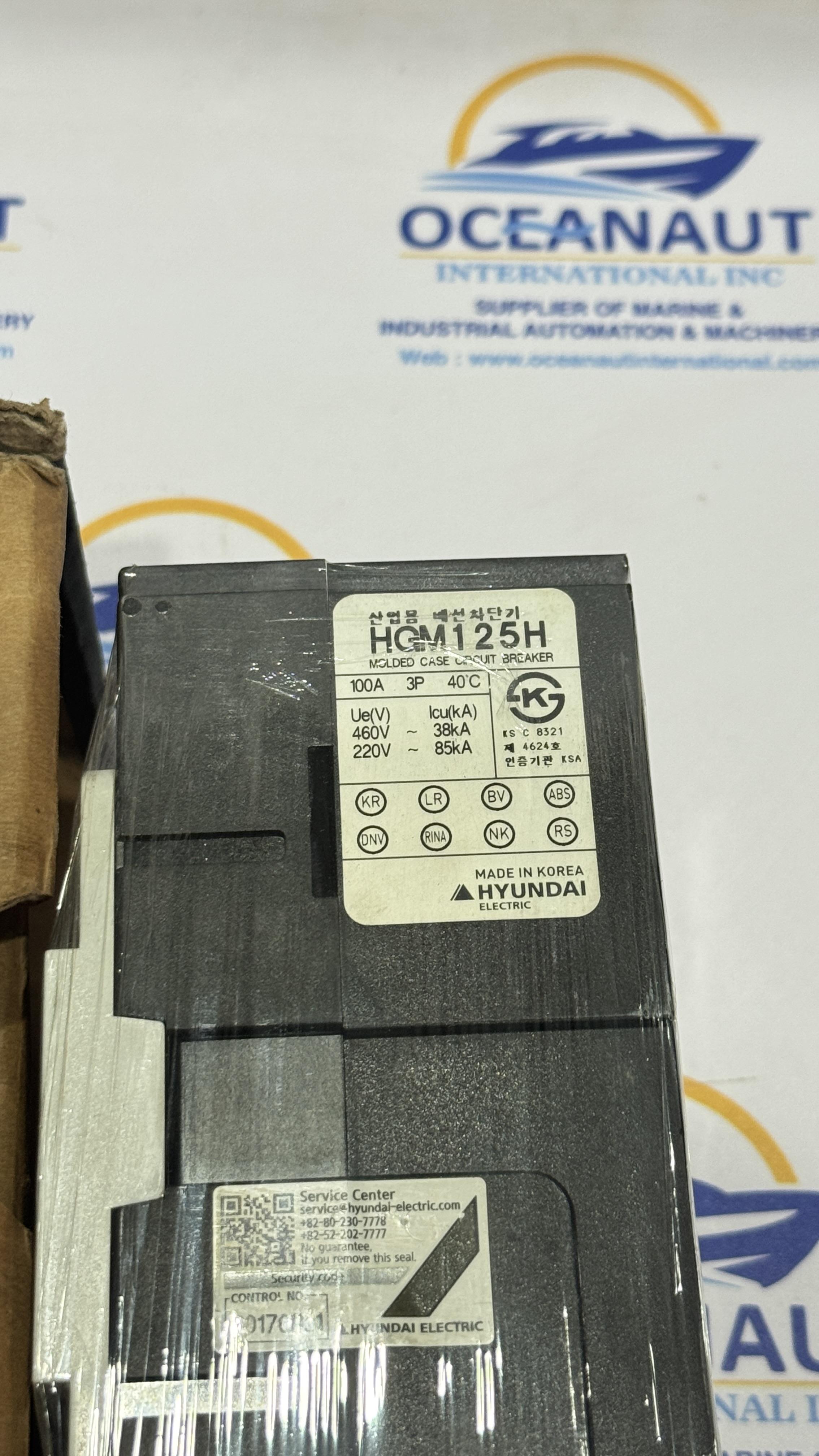 NEW HYUNDAI | HGM 125H | 100A | 125AF 50/60HZ | MOLDED CASE CIRCUIT BREAKER