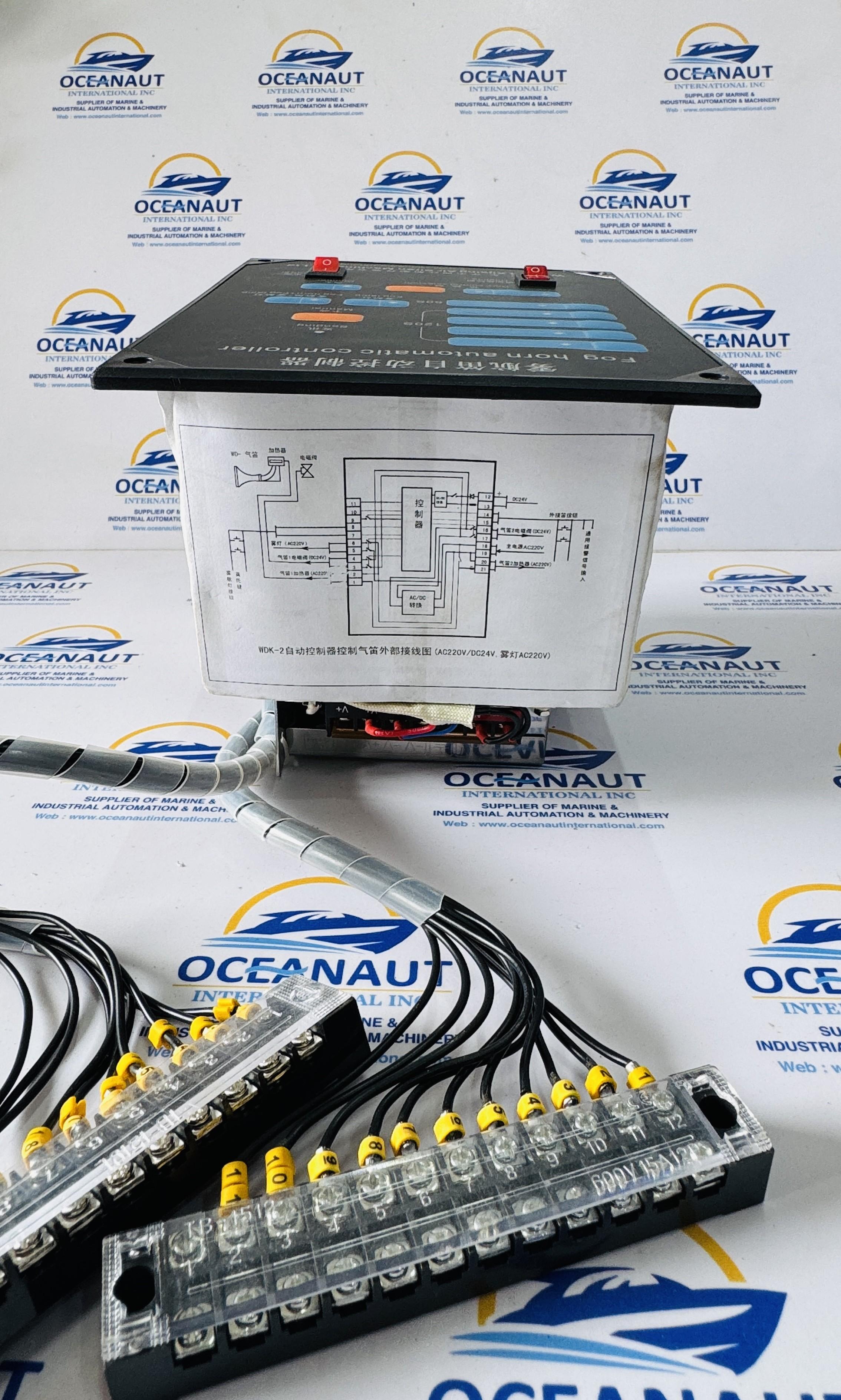 NEW YUNAN WAH JET XIJIANG WDK-2 FOG HORN AUTOMATIC CONTROLLER