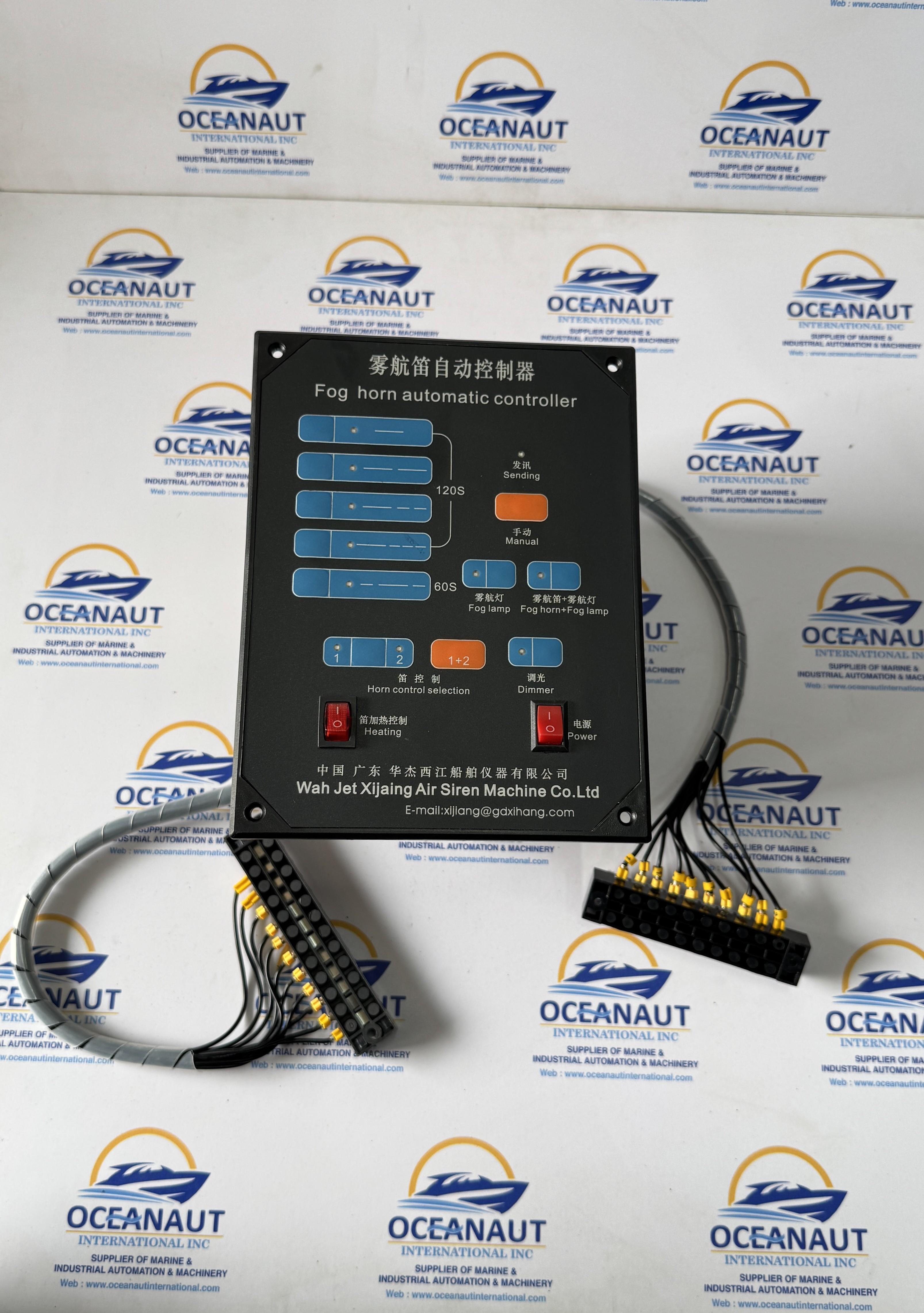 NEW YUNAN WAH JET XIJIANG WDK-2 FOG HORN AUTOMATIC CONTROLLER