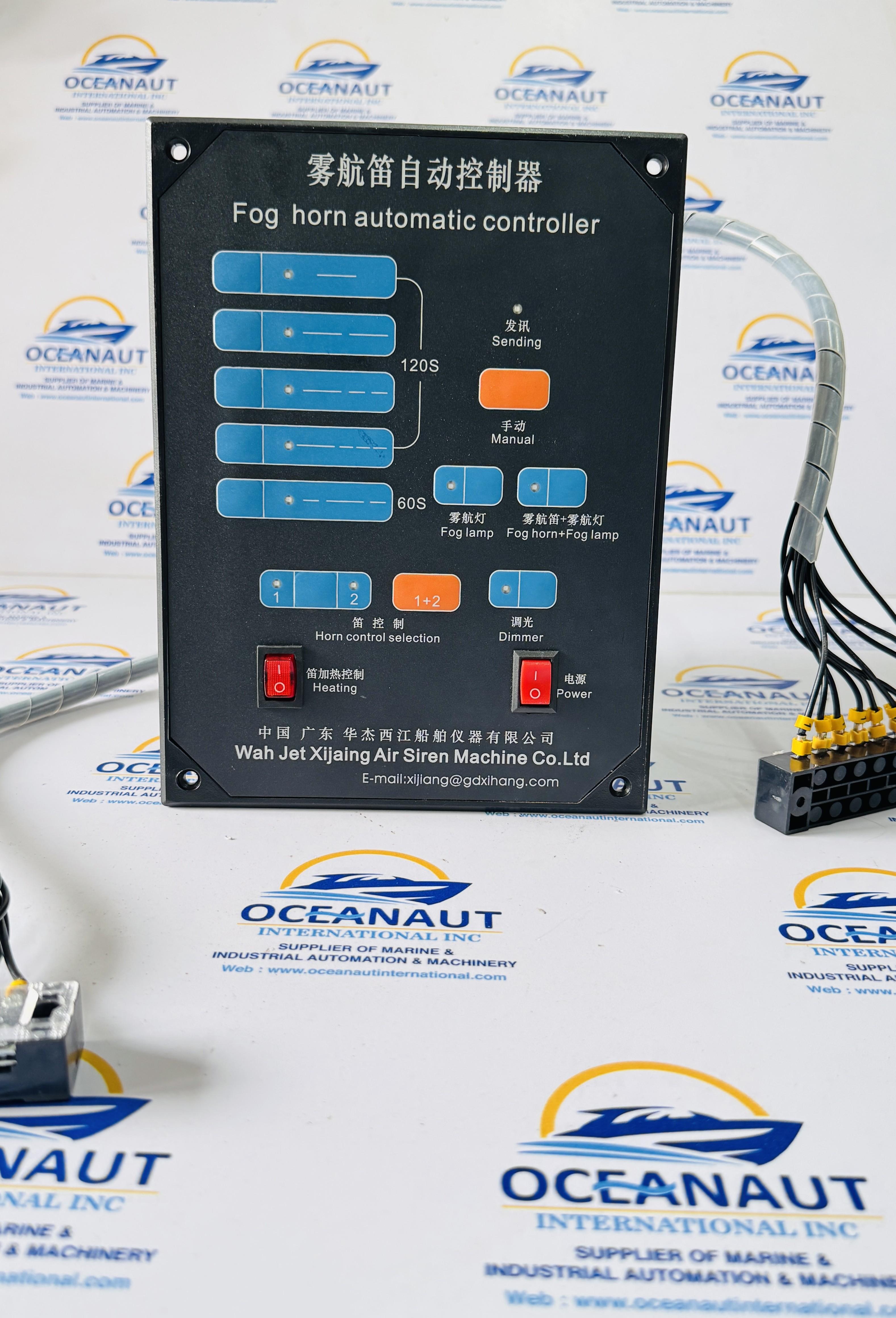 NEW YUNAN WAH JET XIJIANG WDK-2 FOG HORN AUTOMATIC CONTROLLER
