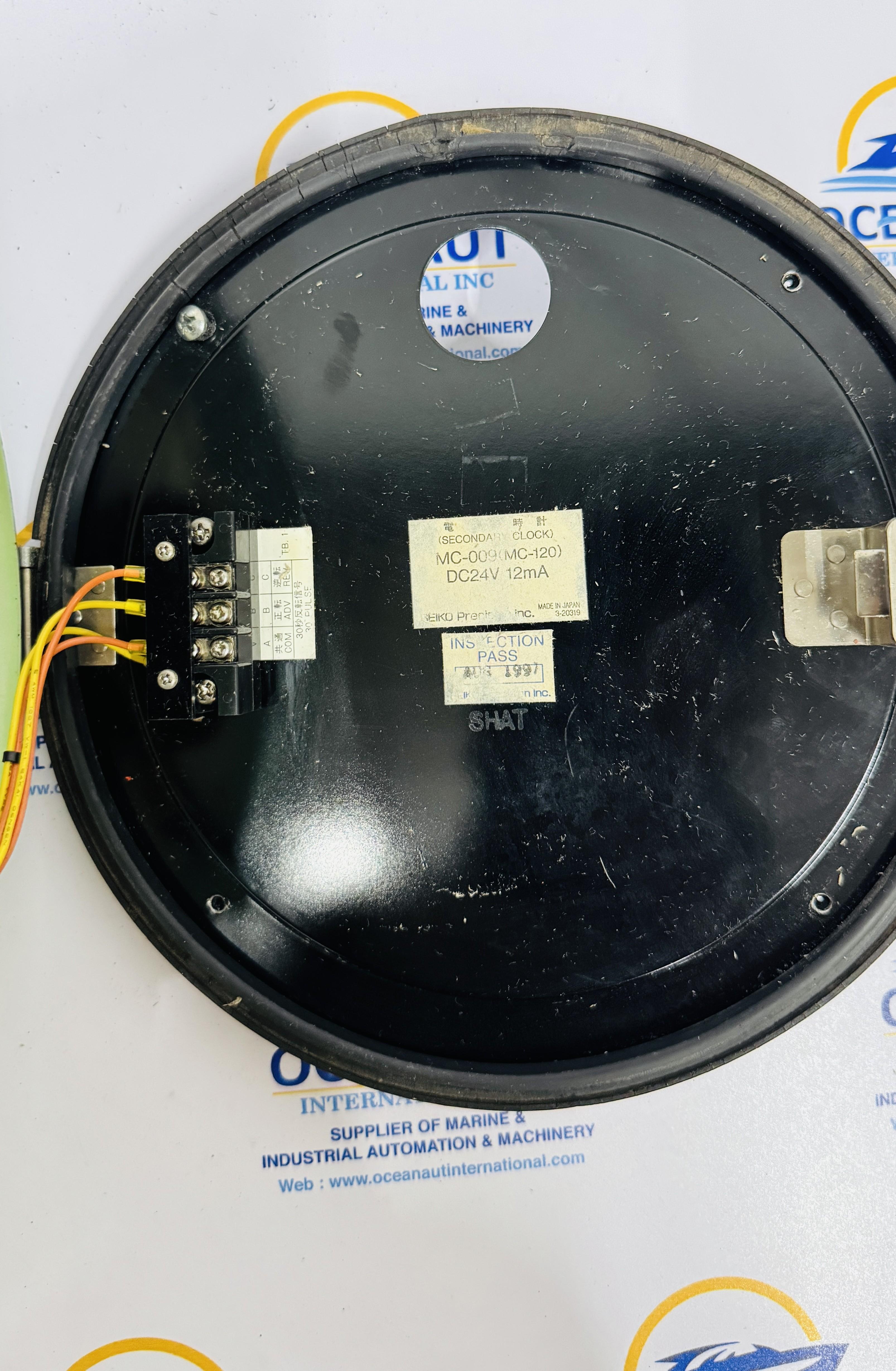 Seiko Salvaged Ships Cabin Clock MC-009(MC-120)