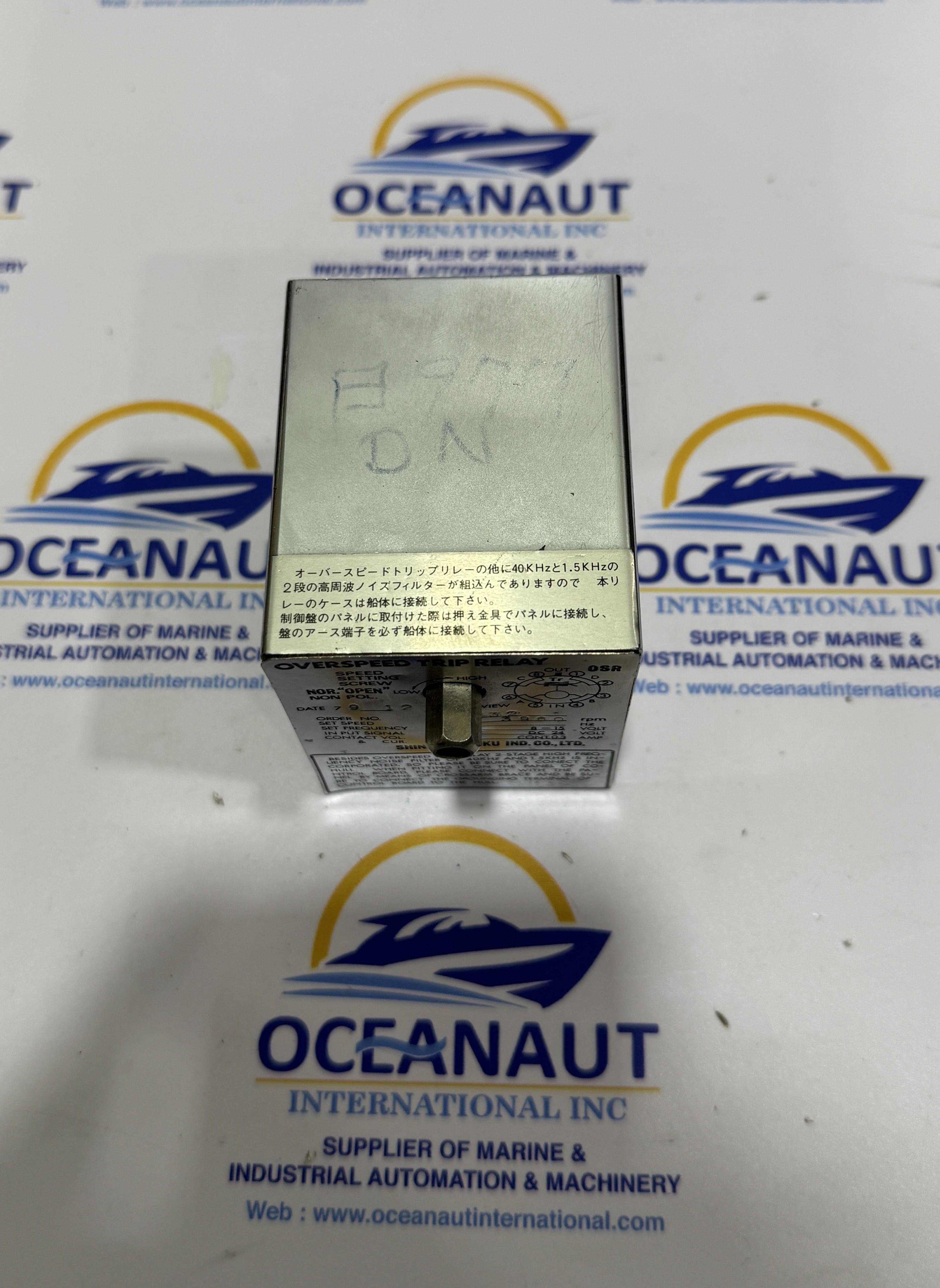 Shinko 3960 rpm over speed trip relay