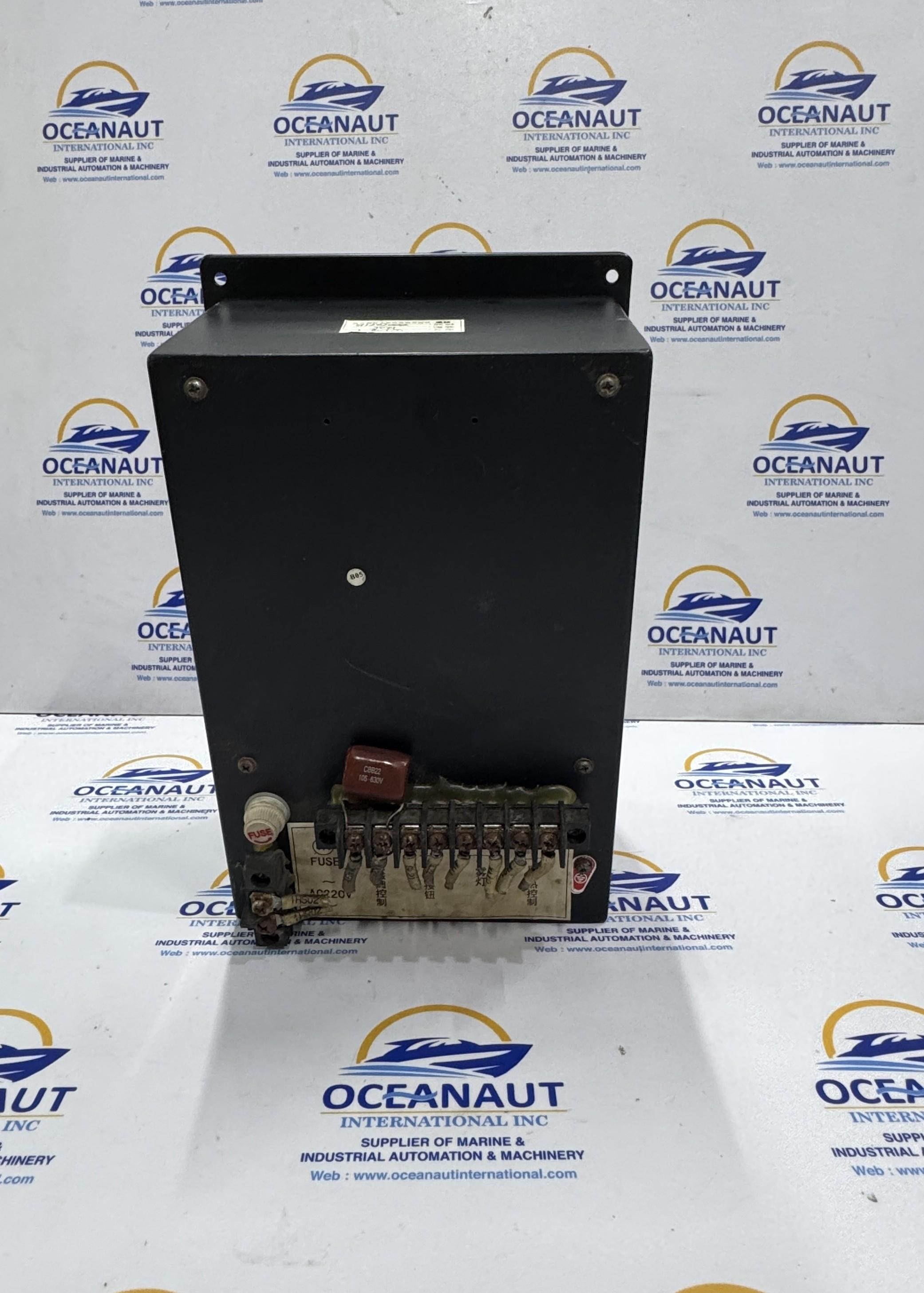 SHIP FOG HORN CONTROLLER WDQ-1