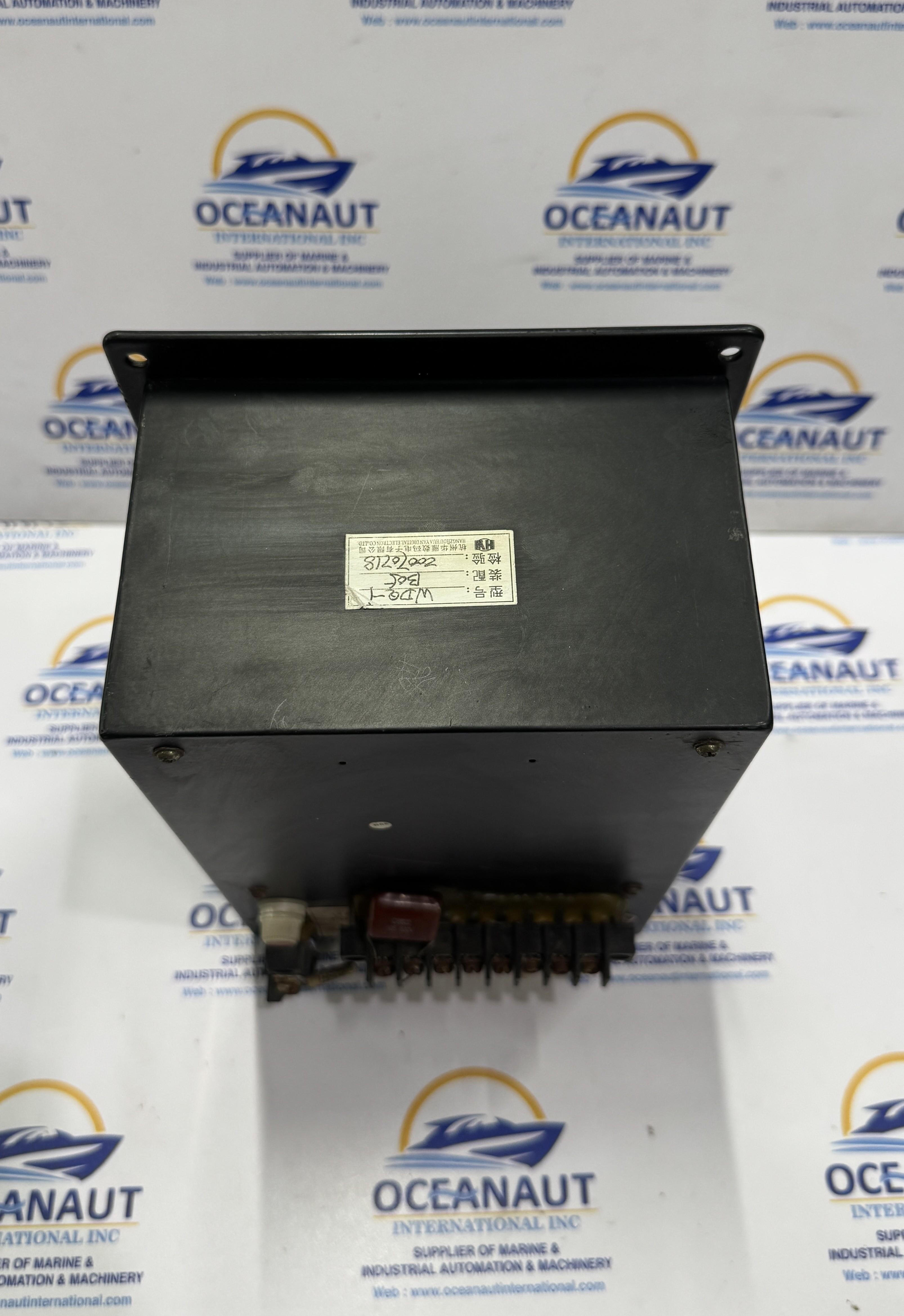 SHIP FOG HORN CONTROLLER WDQ-1